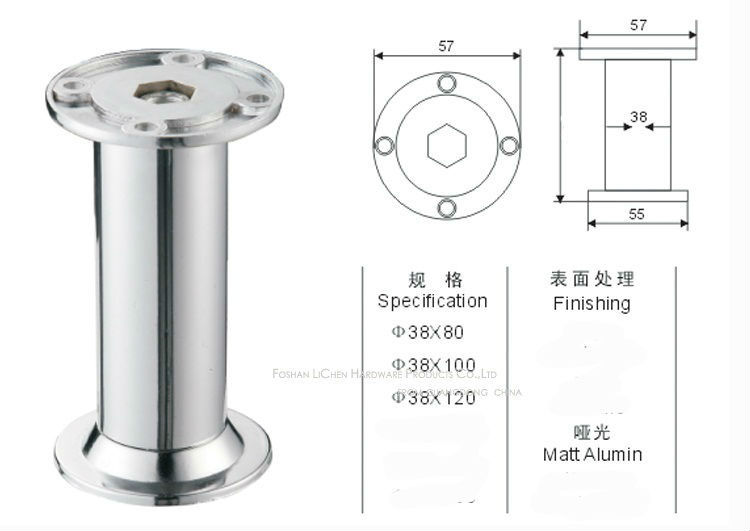 Furniture Aluminium alloy leg Metal cabinet legs Sofa leg feet (4 pieces/lot) 38*120mm LICHEN