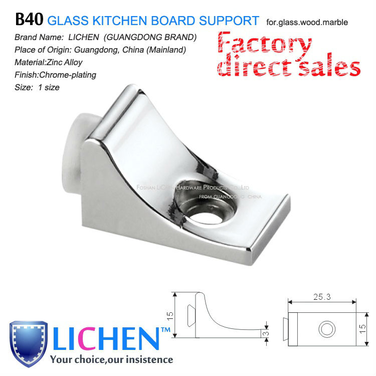 LICHEN(4pieces/lot)B40 Chrome plating Zinc alloy Glass clamp support kitchen board supports