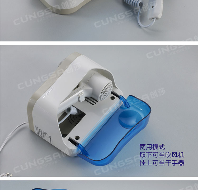 Wholesale / Retail  Wall Mounted Electric Hair Dryer Bathroom Hair Dryer Automatic Dry Function Beauty Hair Dryer