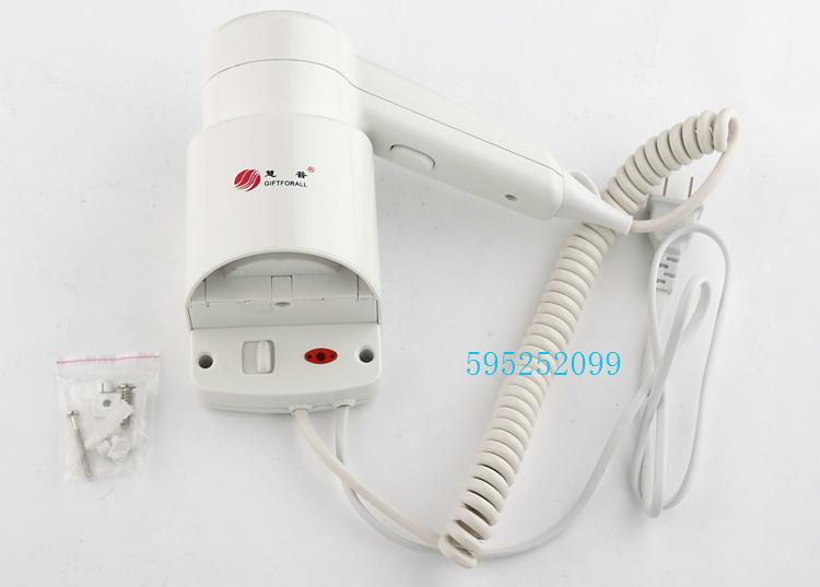Wholesale And Retail Promotion NEW ABS Plastic Bathroom Hair Dryer Wall-Mounted White Color Household Hair Dryer