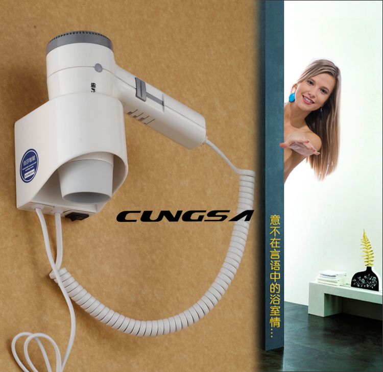 Wholesale And Retail Wall mounted electric hair dryer dryer hair machine automatic bathroom hair dryer white color