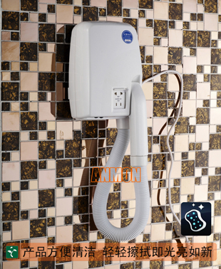 wholesale and retail bathroom wall-mounted hair dry skin hair dryer hair dryer with automatic function white color