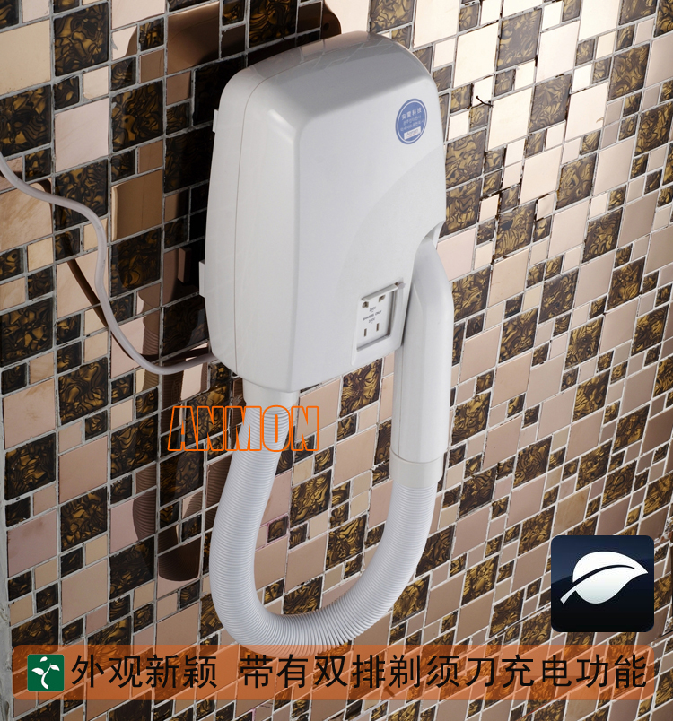 wholesale and retail bathroom wall-mounted hair dry skin hair dryer hair dryer with automatic function white color