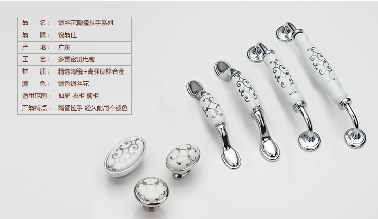 Wholesale Furniture Cabinet handles Drawer knobs Kitchen handles Pull handles 14cm Classical 10pcs/lot Free shipping