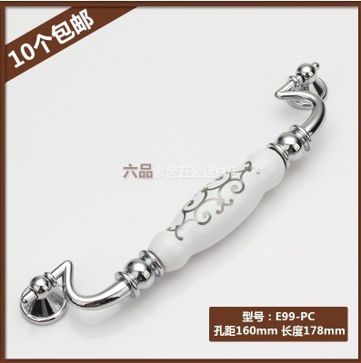 Wholesale Furniture Cabinet handles Drawer knobs Kitchen handles Pull handles 17.8cm Classical 10pcs/lot Free shipping