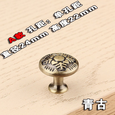 Wholesale Hardware accessories Furniture handles Cabinet knobs and handles Drawer knobs Metal 24mm 10pcs/lot Free shipping