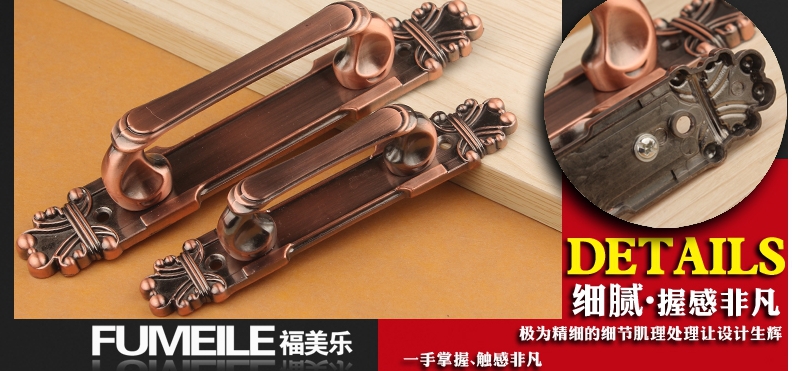 Wholesale Hardware accessories High quality Furniture handles Red copper Door handles Modern handles 279mm 2pcs/lot Free ship