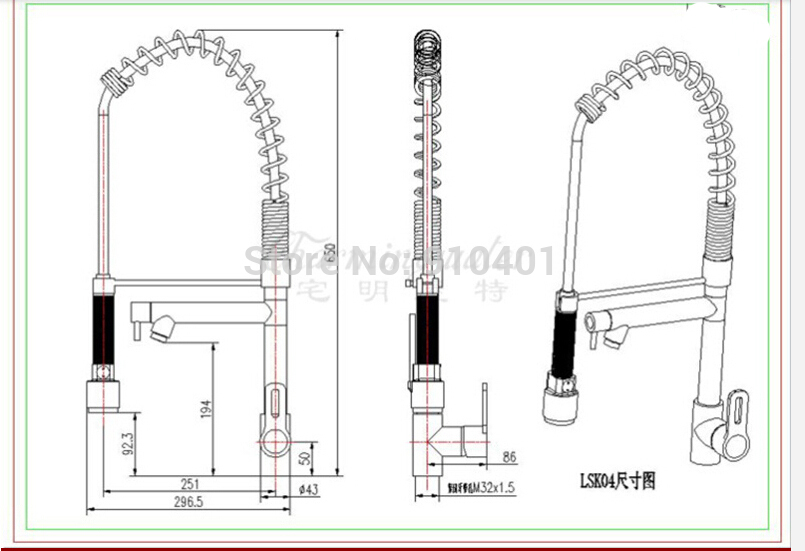 Wholesale And Retail Promotion LED Spring Chrome Brass Kitchen Faucet Swivel Spout Single Handle Sink Mixer Tap
