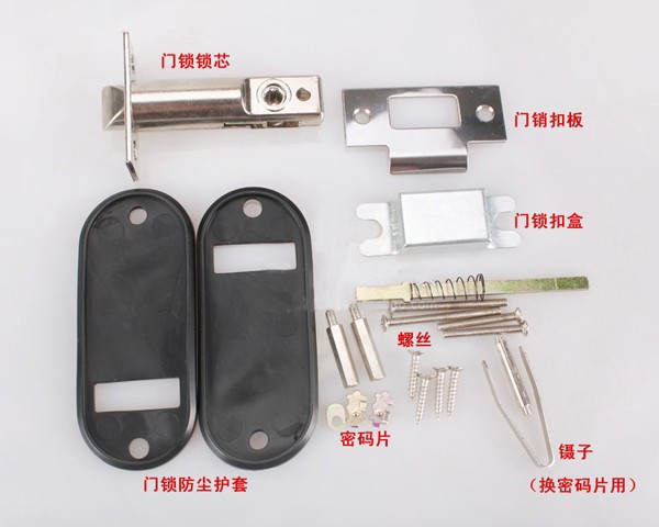 Fashion simple Mechanical combination lock, password locks, trick lock, the wooden door combination lock without key