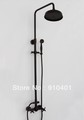 Modern Luxury Oil Rubbed Bronze Rainfall Shower Set Faucet 8"Shower Head With Double Cross Handles Mixer Tap