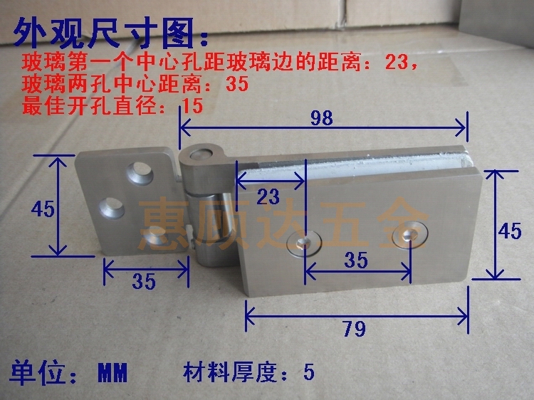 304 steel casting glass door hinge glass hinge glass door hinge bathroom clip shower room hinge