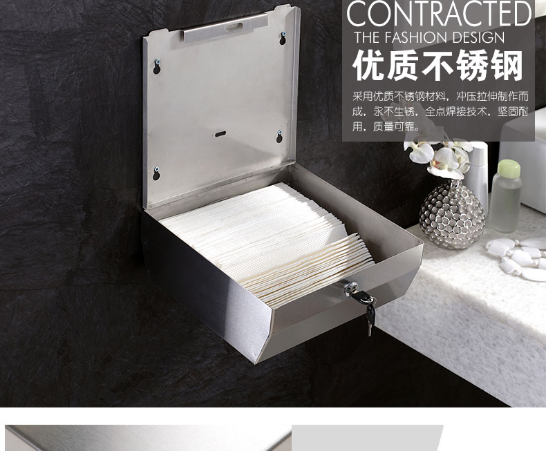 Sunboson stainless steel paper towel box hanging stainless steel paper towel holder paper towel holder pumping paper box