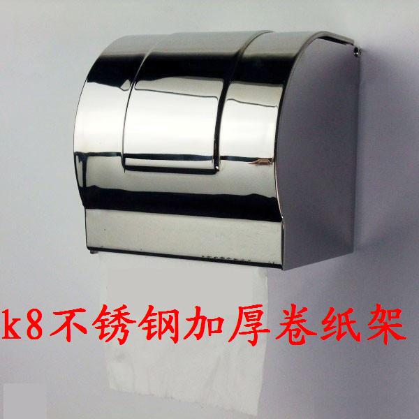 Toilet paper box stainless steel tissue box toilet paper holder waterproof paper holder paper towel holder thickening
