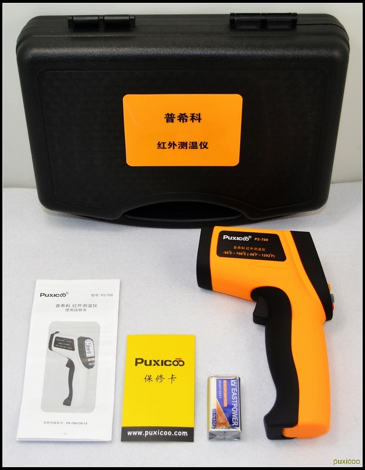 Puxicoo P2-700 Infrared Thermometer,  700 degrees  handheld infrared thermometer,Industrial Infrared Thermometer, Non-Contact
