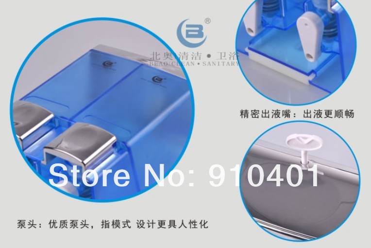 Wholesale And Retail Promotion NEW Modern Blue Wall Mounted ABS Plastic Bathroom Liquid Soap Shampoo Dispenser