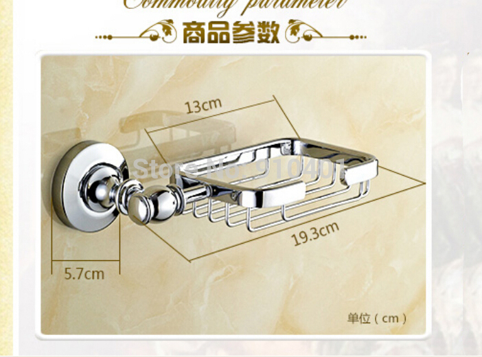 Wholesale And Retail Promotion Wall Mounted Bathroom Soap Dish Holder Square Soap Basket Bathroom Accessories