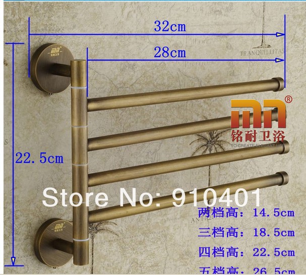 Wholdsale And Retail Promotion  Modern Antique Brass Wall Mounted Bathroom Towel Rack Swivel 4 Towel Bars Holder