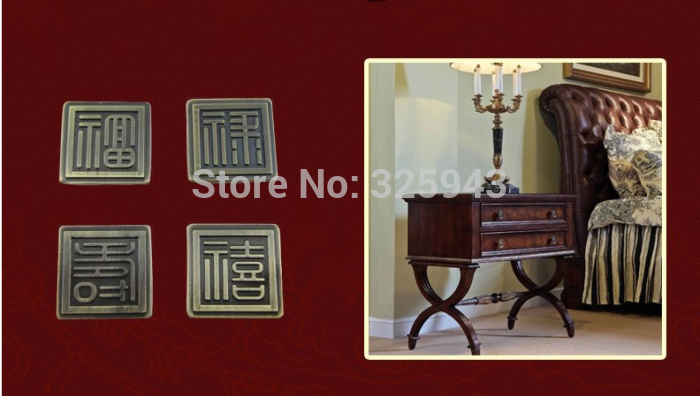 New Arrival Bronze China Print Blessing Happiness Antique Furniture Knobs Drawer Cool Shoe Cabinet Room Door Bar Pulls